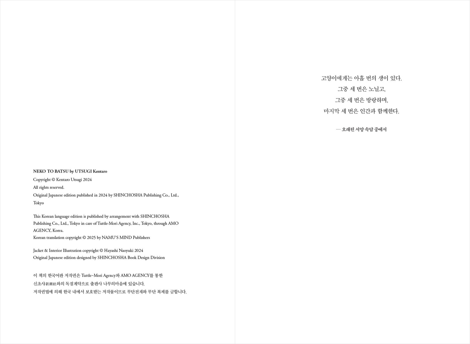 미리보기 2